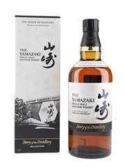 Yamazaki Limited Edition 2024
