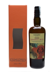 Samaroli 1986 Jamaica Rum Bottled 2013 70cl / 40%