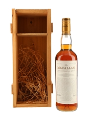 Macallan 1974 25 Year Old Anniversary Malt