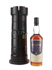 Royal Lochnagar Selected Reserve