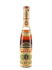Atlas Brandy