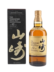 Yamazaki 12 Year Old