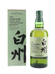 Hakushu Peated Malt