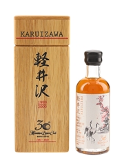 Karuizawa 1999-2000