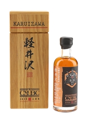 Karuizawa 1999-2000