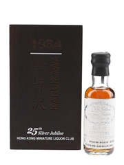 Karuizawa 1984