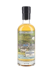 Bunnahabhain 33 Year Old Batch 3