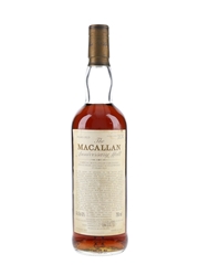 Macallan 1975 25 Year Old Anniversary Malt