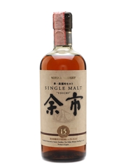 Nikka Yoichi 15 Year Old