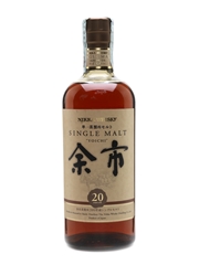 Nikka Yoichi 20 Year Old