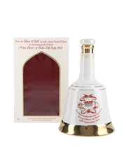 Bell's Decanter