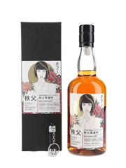 Ichiros Malt Chichibu 2014 Red Wine Cask