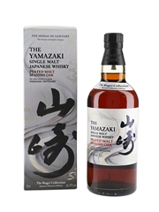 Yamazaki Peated Malt Spanish Oak Kogei Collection