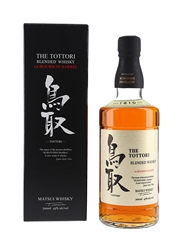 Tottori Bourbon Barrel