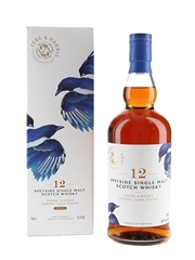 Ferg & Harris 12 Year Speyside Scotch Whisky Cask Strength