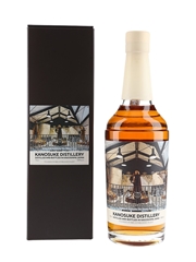 Kanosuke 2018 4 Year Old