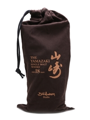 Yamazaki 18 Year Old Bill Amberg Leather Bag 70cl / 43%