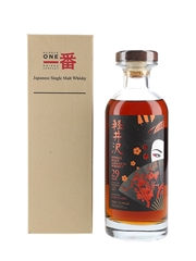 Karuizawa 29 Year Old Cask #8897