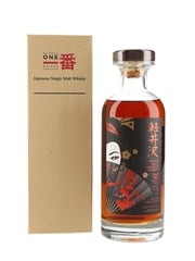 Karuizawa 30 Year Old Cask #5347