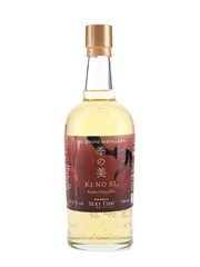 Ki No Bi Kyoto Citrus Gin