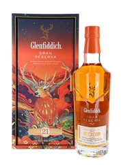 Glenfiddich 21 Limited Edition Design