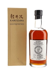 Karuizawa Vintage Cask 103