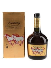 Suntory Special Reserve Whisky Year Of The Horse 1990