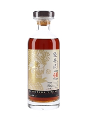 Karuizawa 1972 40 Year Old Cask #8833