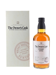 Suntory Hakushu 1992 The Owner's Cask