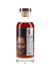 Karuizawa 1980 32 Year Old Noh Cask 7614