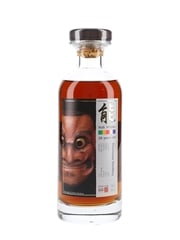 Karuizawa Noh 1983 28 Year Old  #7576