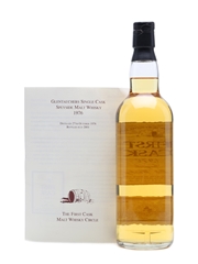 Glentauchers 1976 24 Years Old First Cask 70cl