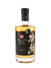 Okinawa 8 Island Blue Rice Whisky