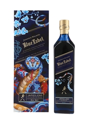 Johnnie Walker Blue Label Year Of The Snake 2025