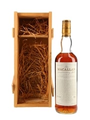 Macallan 1974 25 Year Old Anniversary Malt