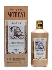Kweichow Moutai 2016 Baijiu 50cl / 53%