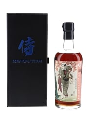 Karuizawa 1984 30 Year Old Cask No. 7843