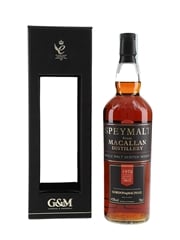 Macallan 1970 Speymalt