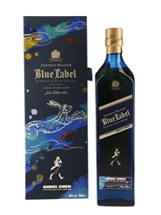 Johnnie Walker Blue Label Year Of The Rabbit 2023