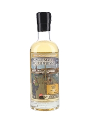 Lagavulin 10 Year Old Batch 3