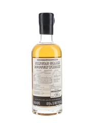 Strathclyde 30 Year Old Batch 1