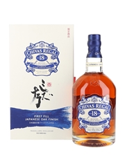Chivas Regal 18 Year Old Ultimate Cask Collection