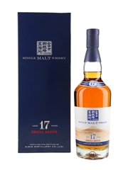 Kirin 17 Year Old Small Batch