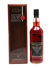 Macallan 1967 Speymalt