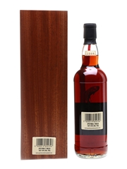 Macallan 1967 Speymalt Bottled 2008 - Gordon & MacPhail 70cl / 43%