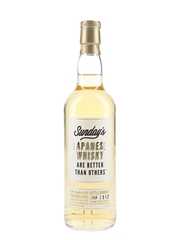 Sunday's Japanese Whisky Are Better Than Others