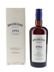 Appleton Estate 1994 26 Year Old Hearts Collection
