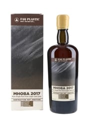 Mhoba 2017
