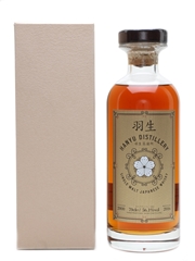 Hanyu 2000 Cask #362 Bottled 2016 - The Whisky Exchange 70cl / 56.1%