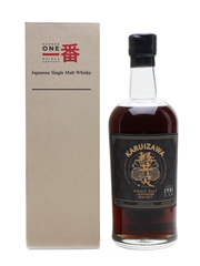 Karuizawa 1981 Sherry Cask #6056 Bottled 2013 70cl / 60.3%